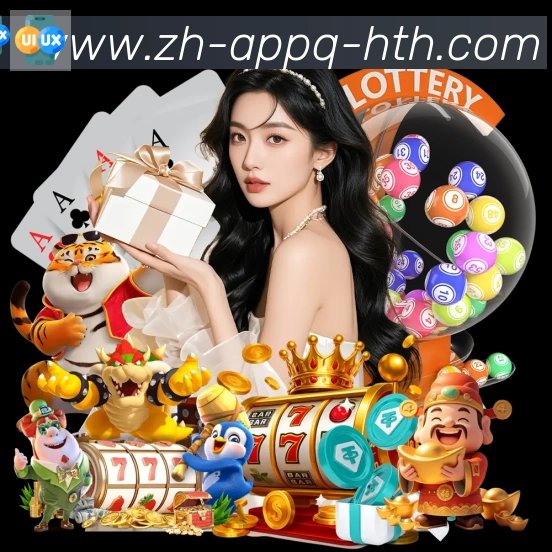 App 展示图
