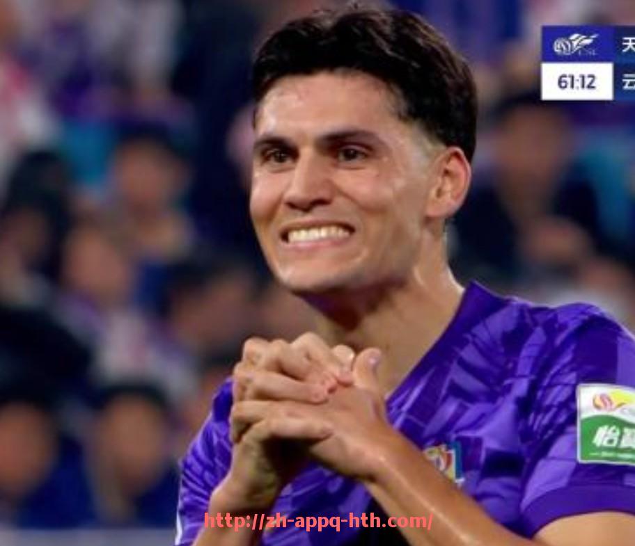 华体会hth官方网站下载-龙珠在线直播西甲联赛：赛事平台与观看教程