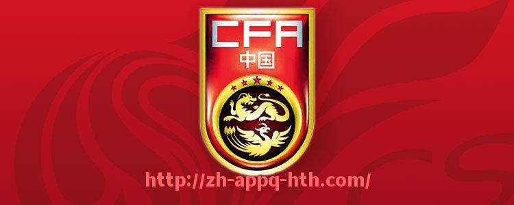 华体会hth官方网站下载-西甲联赛最具竞争力的球队赛季回顾